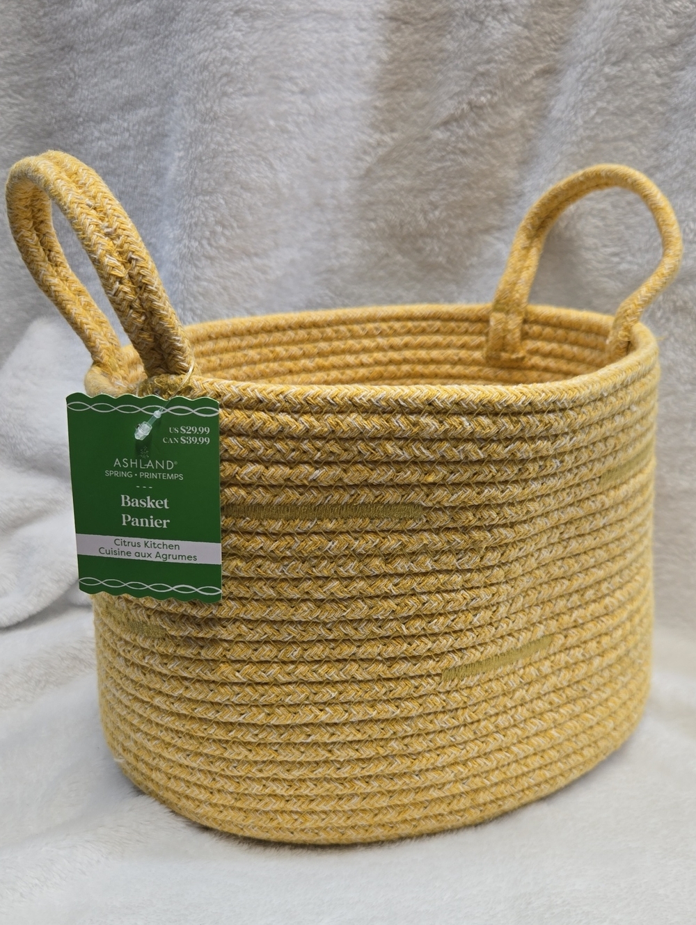 🌞Ashland Woven Rope Storage Basket in Yellow with Handles Nwt